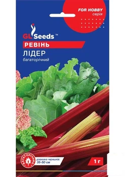 Ревень "Лідер" ТМ "GL SEEDS" 1г (10770)