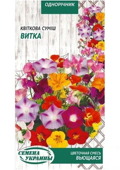 Цветочная смесь "Вьющаяся" ТМ "Семена Украины" 1г (23280)