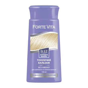 Бальзам тонуючий Forte Vita 9.12 Холодна ваніль, 150мл