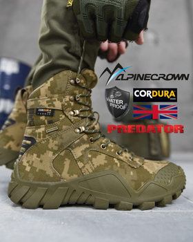 Тактичні черевики alpine crown military predator піксель 40