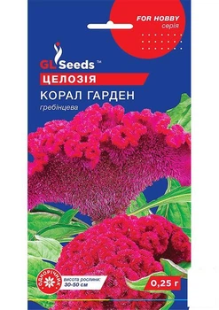Целозія "Корал Гарден" ТМ "GL SEEDS" 0.25г (52107)