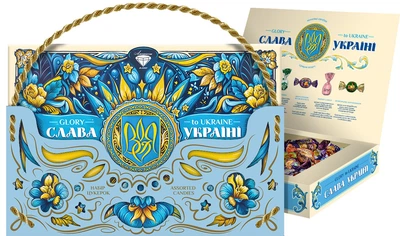 Набор конфет Аметист Плюс Слава Украине! 0.5 кг (4820148611182)