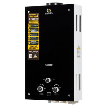 Колонка газова Sabio GP-black 10 л (JSD20-AG211)