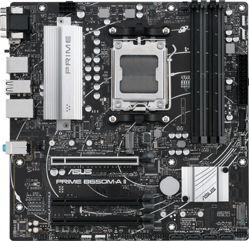 Материнская плата Asus PRIME B650M-A II-CSM (sAM5, AMD B650, PCI-Ex16)