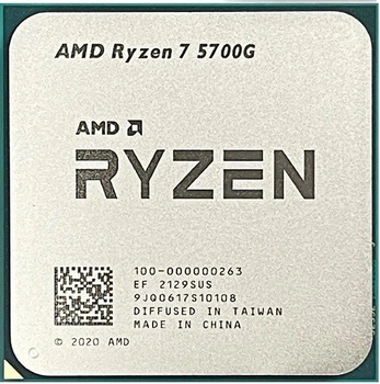 Процессор AMD Ryzen 7 5700G Tay (100-000000263)