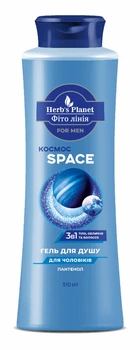 Гель для душу 3 в1 "Фіто лінія" Herb`s Planet for mеn (для чоловіків) Space (Космос) 510 ml