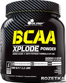 Аминокислота Olimp BCAA Xplode 500 г