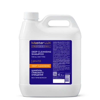 Шампунь для глибокої очистки волосся DEEP CLEANSING Master LUX (3000 мл)