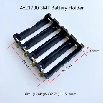 Холдер 4Х21700 SMT