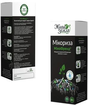 Біостимулятор Мікофренд 30 г БТУ-Центр