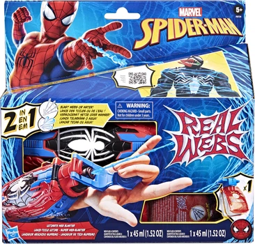 Бластер іграшковий Hasbro Людина-павук Справжнє павутиння F8734 (5010996166777)