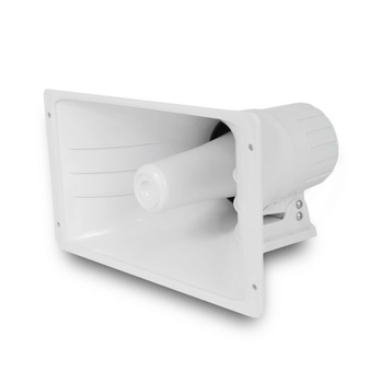 Сирена звуковая ATIS DS-H59