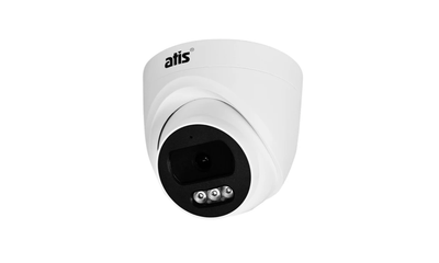 Купольная IP видеокамера ATIS AND-2MIRP-20W/3.6A Lite-S, 2Мп