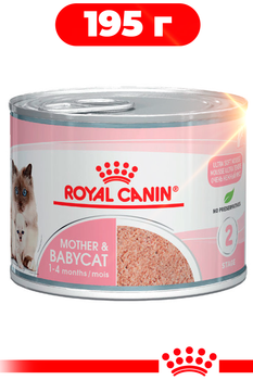 Вологий корм Royal Canin Babycat Instinctive Cans ​​для кошенят та вагітних кішок 195г