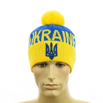 Зимняя шапка с помпоном Ukraine (one-size) Желто-голубой