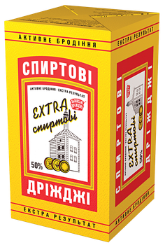 Дрожжи спиртовые прессованные Extra спиртовые 10 шт х 0.5 кг