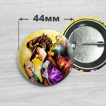 Значок Джотаро Куджо из аниме Невероятные приключения ДжоДжо / JoJo’s Bizarre Adventure 44мм №1