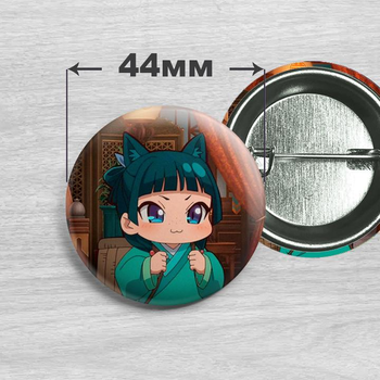 Значок Маомао з аніме Монолог фармацевта / Kusuriya no Hitorigoto 44мм №1