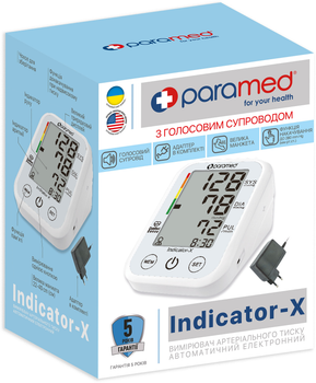 Тонометр PARAMED Indicator-X