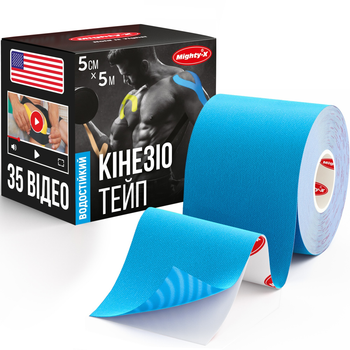 Кинезио спортивный тейп Mighty-X 5 см х 5 м Голубой Кинезиотейп - The Best USA Kinesiology Tape