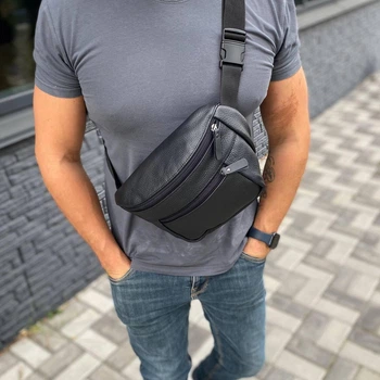 Кожаная сумка бананка через плечо мужская SKL 1.0 leather