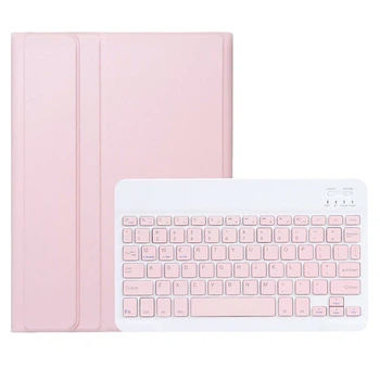 Чехол с Bluetooth - клавиатурой Magnet Flip Cover для Xiaomi Redmi Pad SE pink