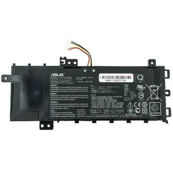 Батарея (аккумулятор) для ноутбука Asus Y4200JB ( 70013 )