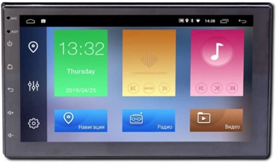 Автомагнітола Android 8708 2-DIN 7 1+16GB XPRO (40578-8708_2772)