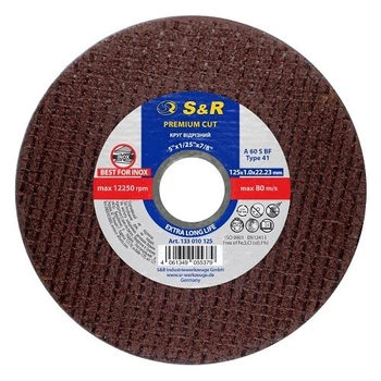 Круг відрізний по нержавіючій сталі S & R Premium Cut INOX 125x1,0x22,2мм 133010125