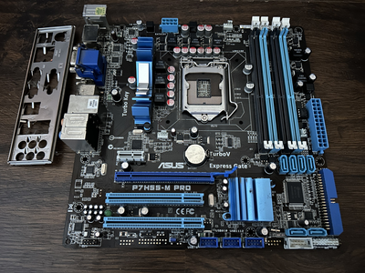 Материнская плата Asus P7H55-M PRO Б/У