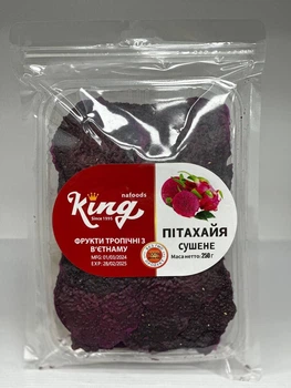 Питахайя сушеная 250 г