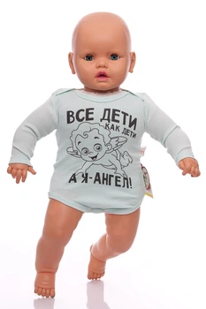 Боди с длинным рукавом интерлок Ангел зеленый Murat Baby 86 см (34827)