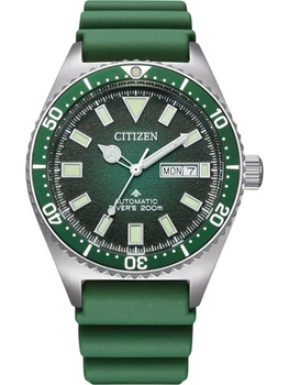 Чоловічі наручні годинники Citizen NY0121-09XE