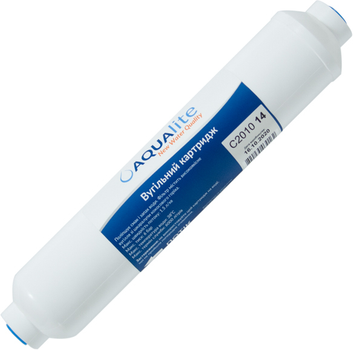 Вугільний постфільтр Aqualite Post (різьба G1/4'') для систем зворортного осмосу (C201014)