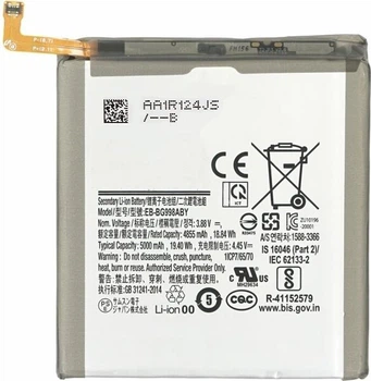 Акумулятор для Samsung S21 Ultra 5G/EB-BG998ABY, 5000 mAh