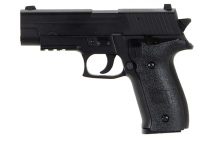 Пістолет залізний стріляє пластиковими кулями чорний SIG Sauer P226