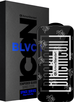 Захисне скло ArmorStandart Space Black Icon для Apple iPhone 16 Pro Max Black (ARM78026)