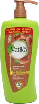 Шампунь Dabur Vatika з арганою 600 мл (6291069755336)