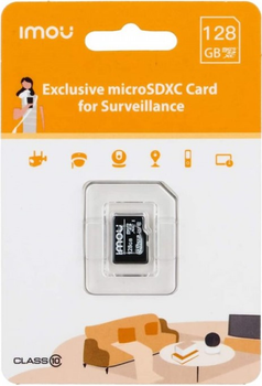 Карта пам'яті IMOU microSDXC 128 GB class 10 UHS-I U1 (ST2-128-S1)