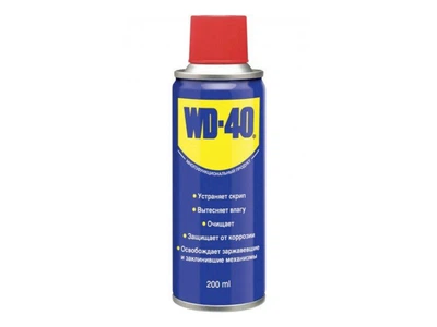 Мастило багатоцільове спрей 200ml WD40