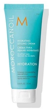 Увлажняющий крем для стайлинга Moroccanoil Hydrating Styling, 75 мл