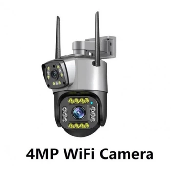 Вулична камера відеоспостереження 4G PTZ 1080P XPRO 2L-V12 (43298-2L-V12_1193)