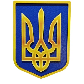 Настенный герб Украины Тризуб 292*334 мм