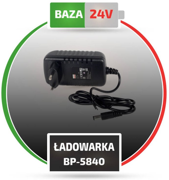 Ładowarka Bass Polska do akumulatorów do narzędzi 24 V 5840 (5902067617984)