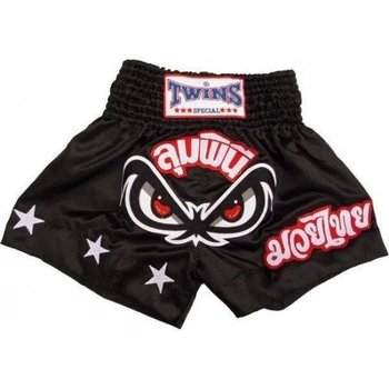 Тайские шорты Twins Thai Boxing Shorts TBS-02 Black (TBS-02-XL)
