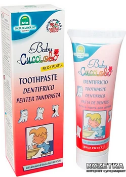 Зубна паста Natura House Baby Cucciolo Червоні ягоди 50 мл (8000921217084)