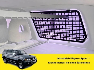 Molle-панель органайзер XRoad на заднее окно Mitsubishi Pajero Sport G1 1998-2008, L200 1996-2007, Montero, Nativa, левая
