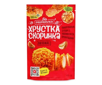 Сухарі панірувальні з часником та прянощами Original Хрустка скоринка TM Приправка 100 g