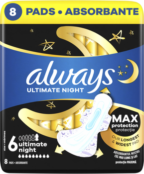 Гігієнічні прокладки Always Ultra Ultimate Night Розмір 6 8 шт (8700216213905)