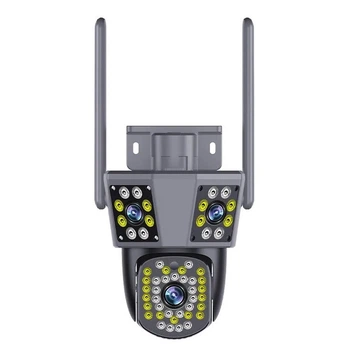 IP камера видеонаблюдения RIAS PC226 (IPC360 Home) Wi-Fi 3 объектива 3MP+3MP+3MP уличная с удаленным доступом